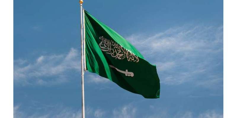 سعودی عرب نے افریقی ملک کیساتھ پہلی مرتبہ سفارتی تعلقات قائم کر لیے
