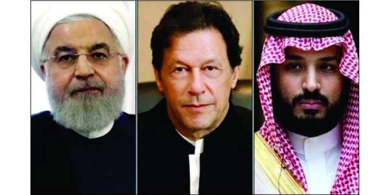 پاکستان کی سعودی عرب اور ایران کو کشیدگی میں کمی کے لیے سہولت کاری کی ..