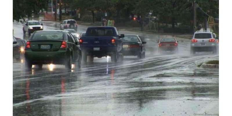محکمہ موسمیات نے لاہور اور اسلام آباد میں بارش کی پیش گوئی کر دی