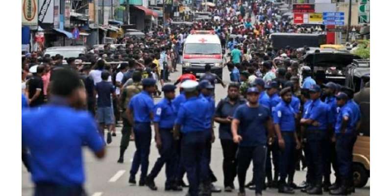 سری لنکا دھماکوں کے بعد پاکستانی سفارتخانے نے شہریوں کو انتباہ جاری ..