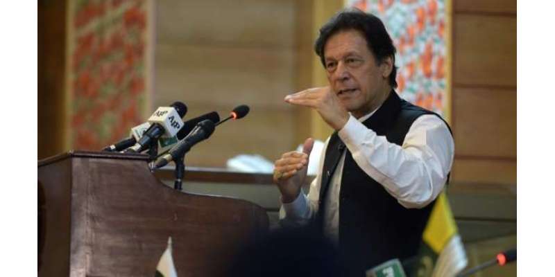 وزیر اعظم عمران خان نے وفاقی کابینہ کا اجلاس کل منگل20 اگست کو طلب کرلیا