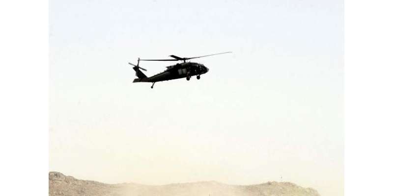 طالبان کا افغانستان میں امریکی ہیلی کاپٹر تباہ کرنے کا دعوی، دو اہلکار ..