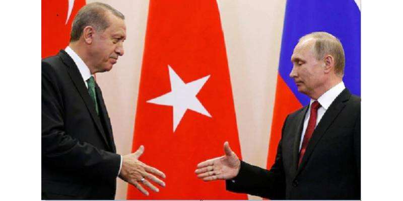 ترک صدر روسی ہم منصب سے 22 اکتوبر کو ملاقات کریں گے