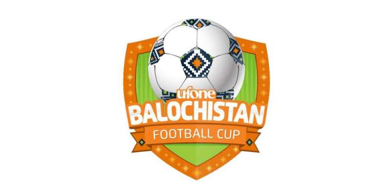 بلوچستان میں تیسری یوفون فٹبال چیمپیئن شپ 4 مارچ سے شروع ہوگی