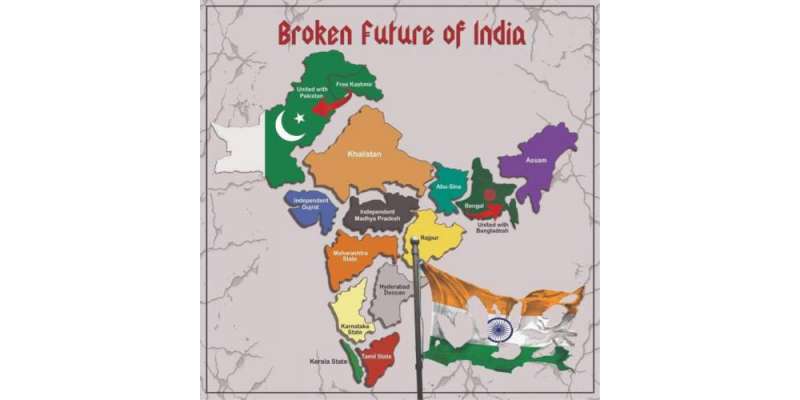 خالصتان صوبے کے حامیوں بھارت کا مستقبل کا نقشہ سامنے لے آئے