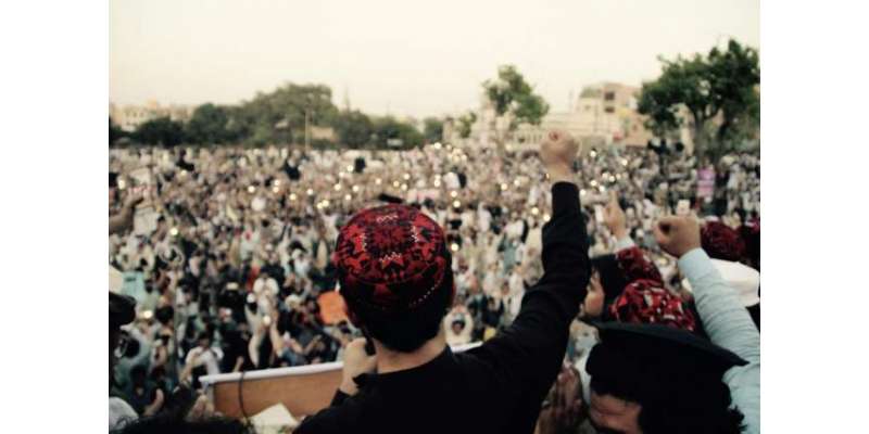 پاکستان بارکونسل کا پی ٹی ایم ارکان کیخلاف سخت ایکشن لینے کا مطالبہ