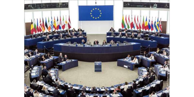 یورپی پارلیمنٹ میں پہلی بار مقبوضہ کشمیرکی صورتحال پربحث آج ہوگی