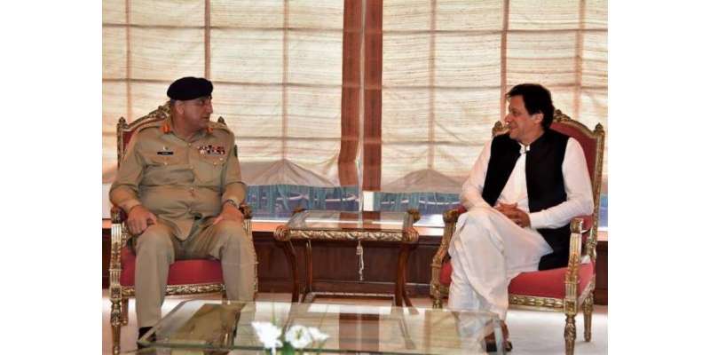 وزیراعظم عمران خان اور آرمی چیف کے مابین ملاقات