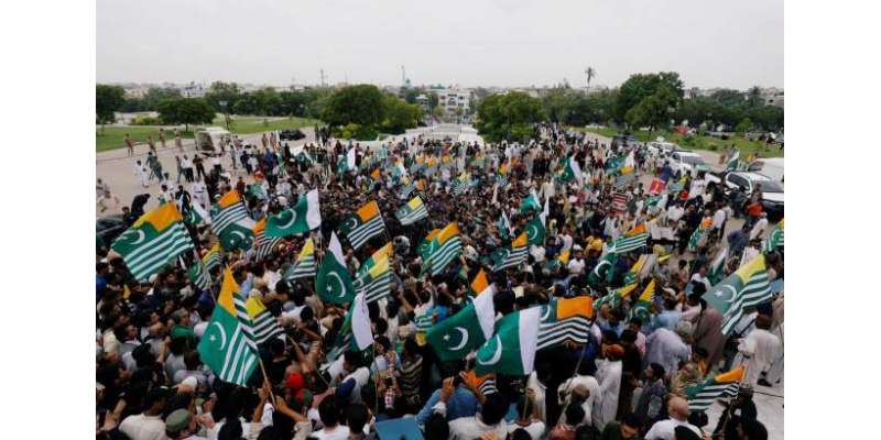 اپوزیشن جماعتیں کشمیر سے اظہار یکجہتی کے لیے غائب نہیں تھیں ، انہیں ..