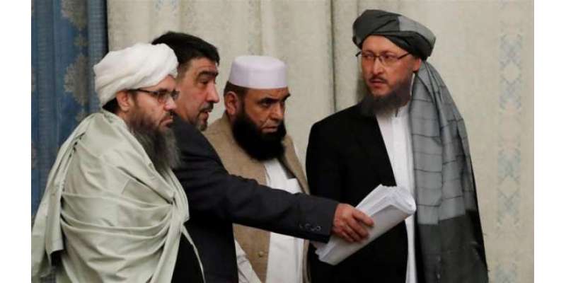 افغان طالبان نے امن عمل سے متعلق افغان عوام سے تجاویز مانگ لیں