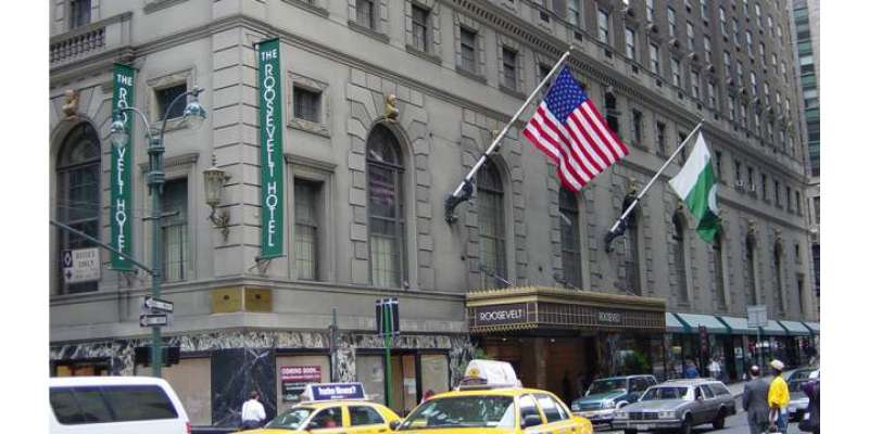 عمران خان کے دوستوں کی نظر نیویارک میں پی آئی اے کے روز ویلٹ ہوٹل پر