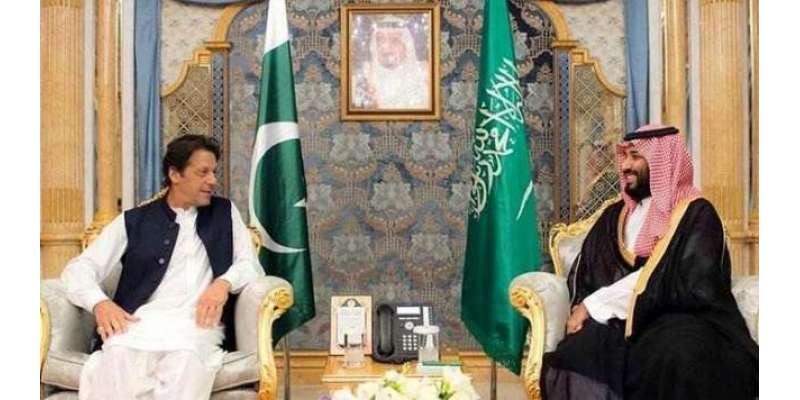 وزیراعظم عمران خان کی سعودی ولی عہد محمد بن سلمان سے اہم ملاقات