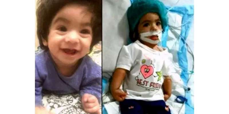 غلط انجکشن سے متاثر ہونے والی 9 ماہ کی بچی نشوا زندگی کی بازی ہار گئی