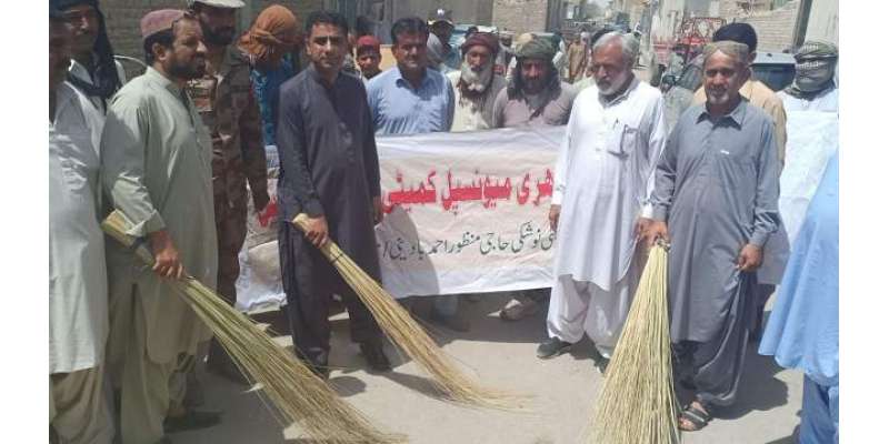 نوشکی میں یوم آزادی کے سلسلے میں ہفتہ صفائی مہم کا افتتاح کر دیا گیا