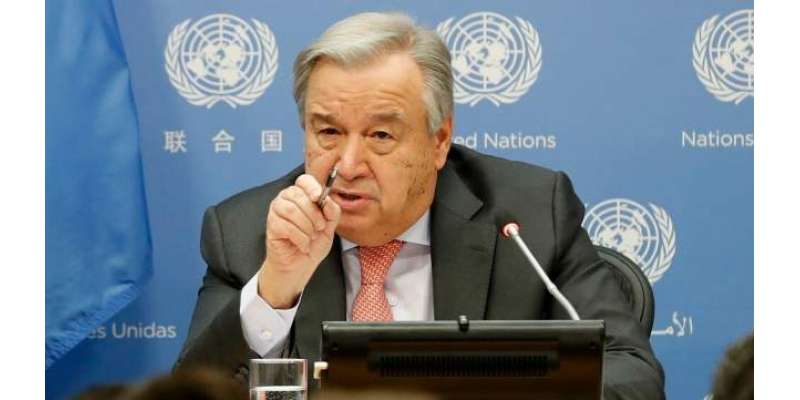 بھارت نے کشمیر پر اقوام متحدہ کے سیکرٹری جنرل کی ثالثی پیشکش رد کردی