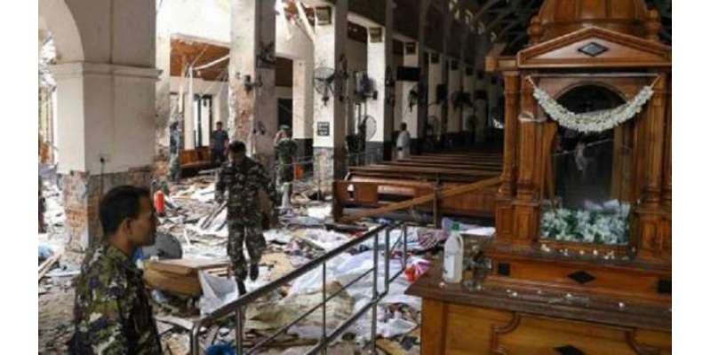 سری لنکا میں حملوں کا الزام، مزید 16 مشکوک افرادگرفتار