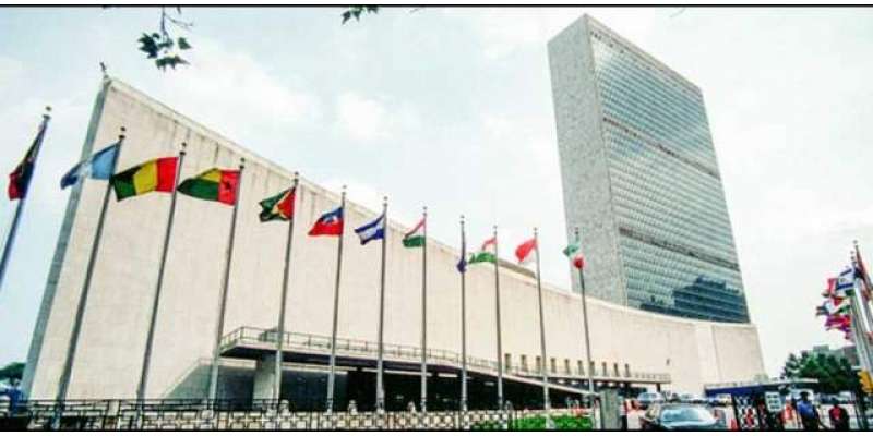 اقوام متحدہ اپنے مینڈیٹ میں رہ کر مسئلہ کشمیر کو حل کرنے کی پوری کوشش ..