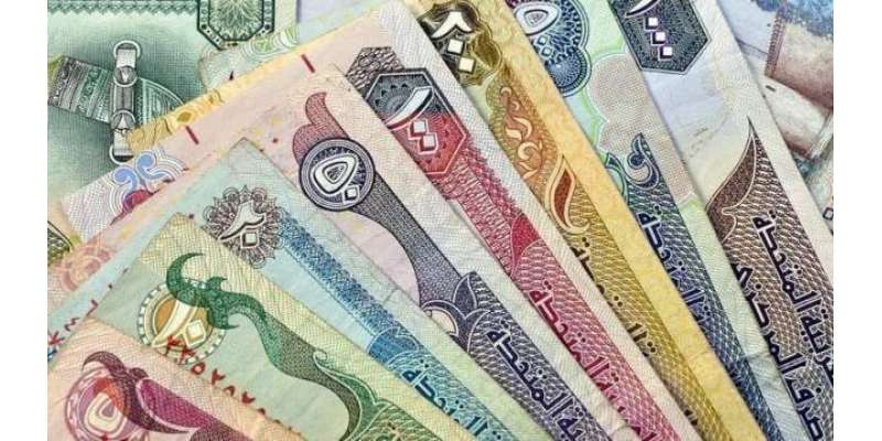 ابو ظہبی: بینک صارف کا کیشیئر کو دھمکیاں دینا مہنگا پڑ گیا