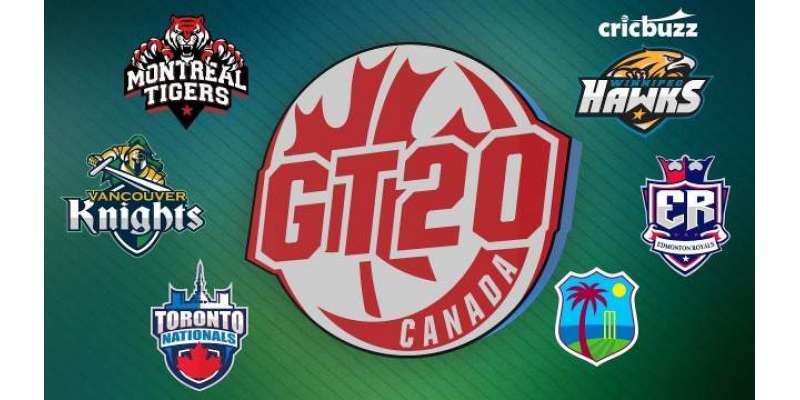 کینیڈا گلوبل ٹی ٹونٹی کرکٹ لیگ میں کل ایک میچ کا فیصلہ ہوگا