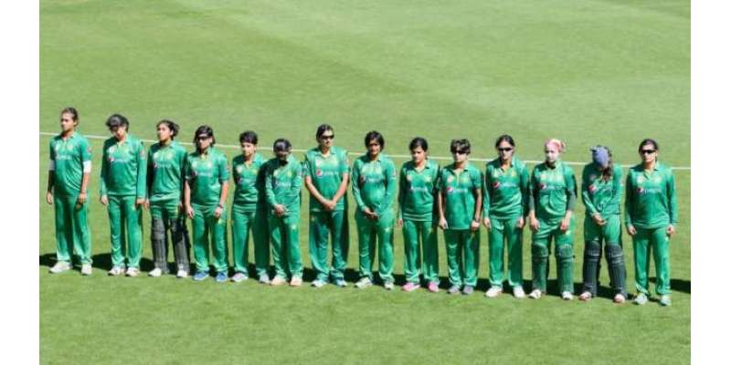 آئی سی سی وویمنز ٹی 20 ورلڈ کپ میں شرکت کیلئے پاکستانی ٹیم پرسوں روانہ ..
