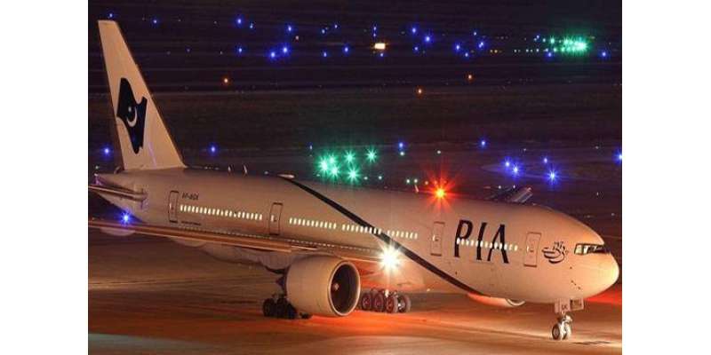 کراچی ائرپورٹ پر پی آئی اے کے طیارے کو مسافروں کی ہنگامہ آرائی پررن ..