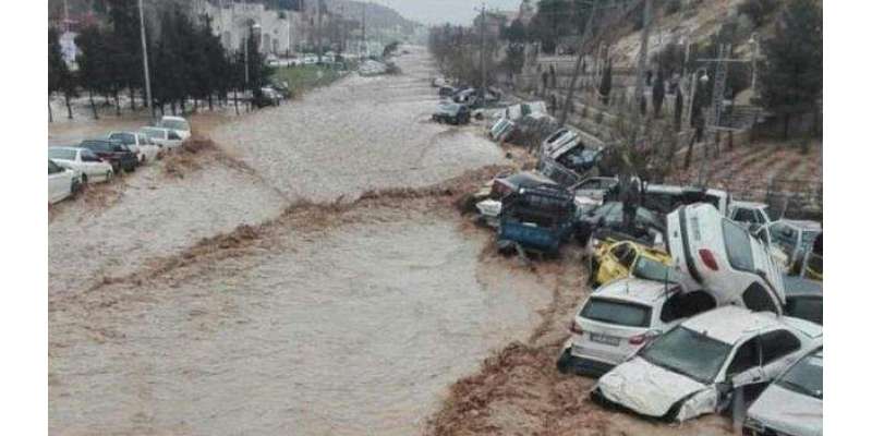 ایران میں طوفانی بارشوں اور سیلاب سے ہلاکتیں 22ہوگئیں، 74 زخمی