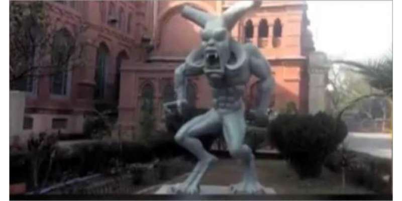 لاہور میوزیم کے باہر رکھے گئے شیطانی مجسمے کے خالق نے تمام اعتراضات ..