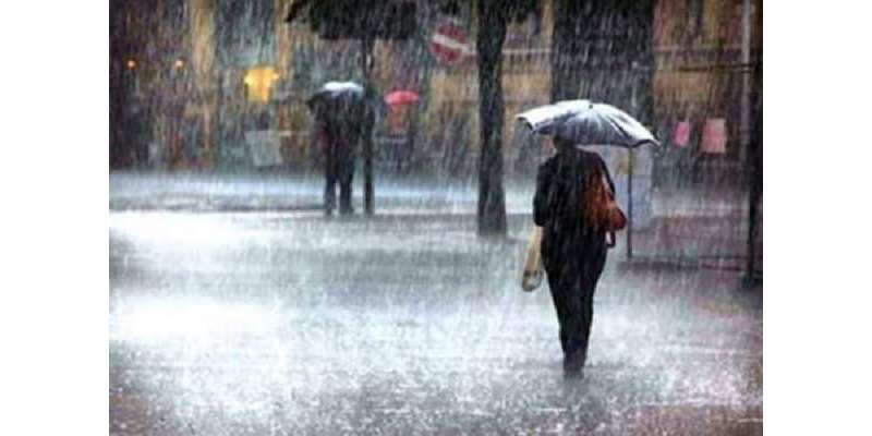 اسلام آباد ، پنجاب اور سندھ کے اضلاع میں کہیں کہیں بارش کا امکان ہے،محکمہ ..