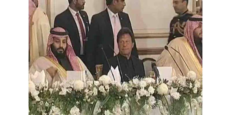 پاکستان سعودی عرب تعلقات کونئی بلندیوں پرلےجائیں گے، عمران خان