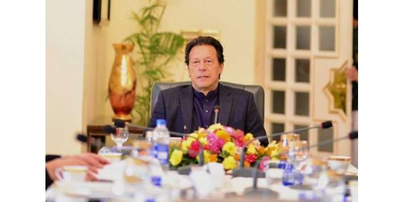 وزیراعظم عمران خان، نوازشریف کی وطن واپسی کیلئے سرگرم ہوگئے