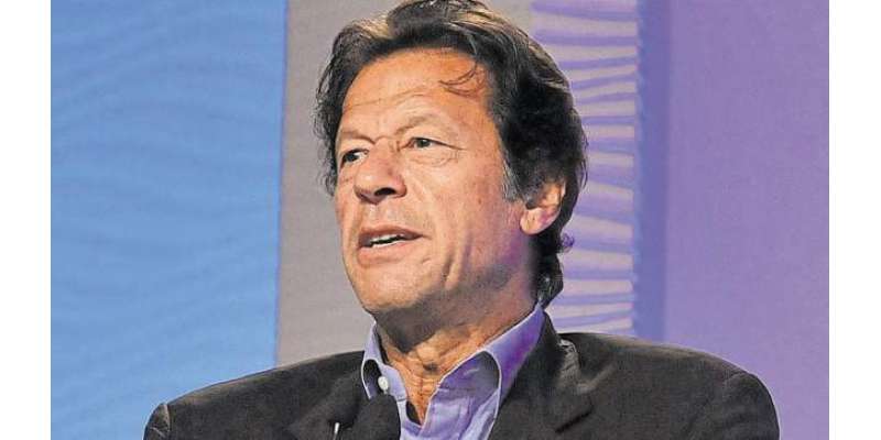 وزیر اعظم عمران خان مہمند ڈیم منصوبے کا افتتاح پرسوں کرینگے