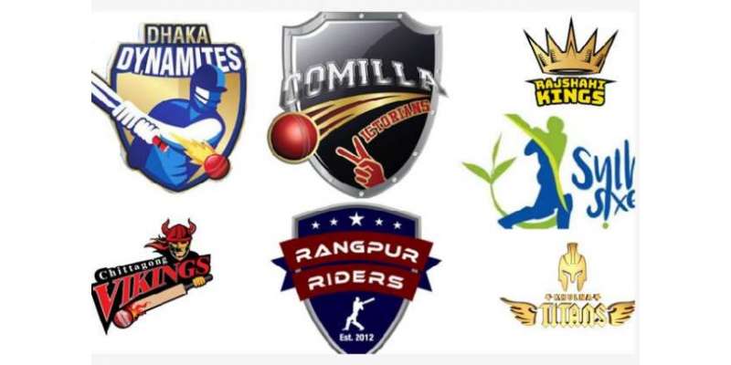 بنگلہ دیش پریمیئر لیگ میں پرسوں مزید دو میچوں کے فیصلے ہوں گے