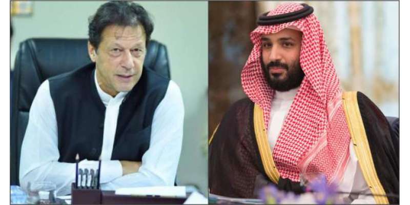 سعودی ولی عہد کے دورہ پاکستان کے مثبت نتائج آںا شروع