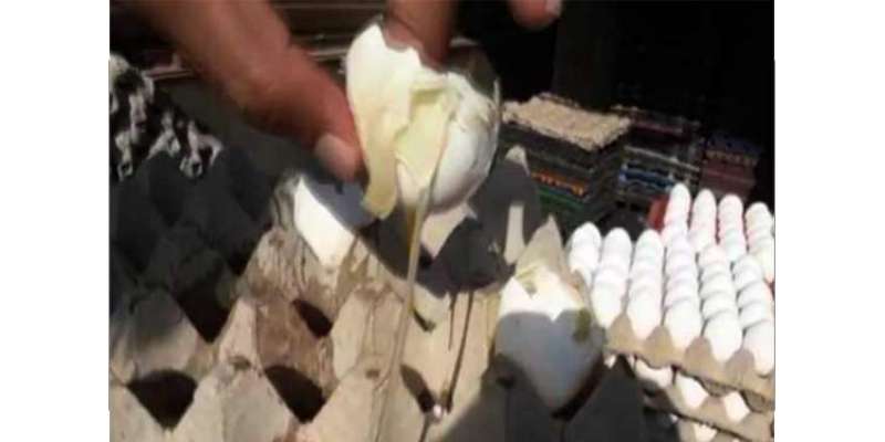 کراچی میں نقلی انڈوں کے معاملے کا ڈراپ سین ہوگیا ہے