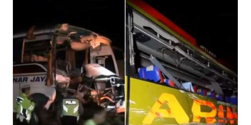 انڈونیشیا، دو مسافر بسوں میں تصادم ، 7 افراد ہلاک، 16زخمی