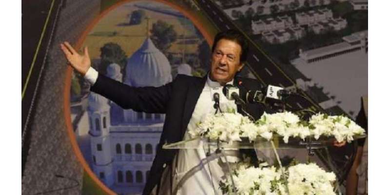وزیراعظم عمران خان نے بین المذاہب ہم آہنگی کے جذبہ کے عکاس کرتارپور ..