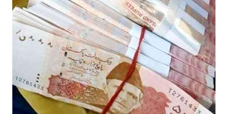 حکومت نے 5 ہزار روپے کا کرنسی نوٹ ختم کرنے کی خبر کی تردید کر دی