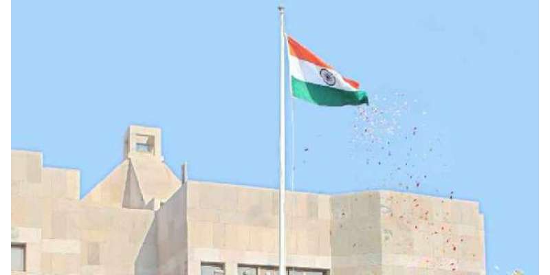متحدہ عرب امارات نے بھارتی سفارتی مشنز کے باہر کشمیریوں کے حق میں احتجاج ..