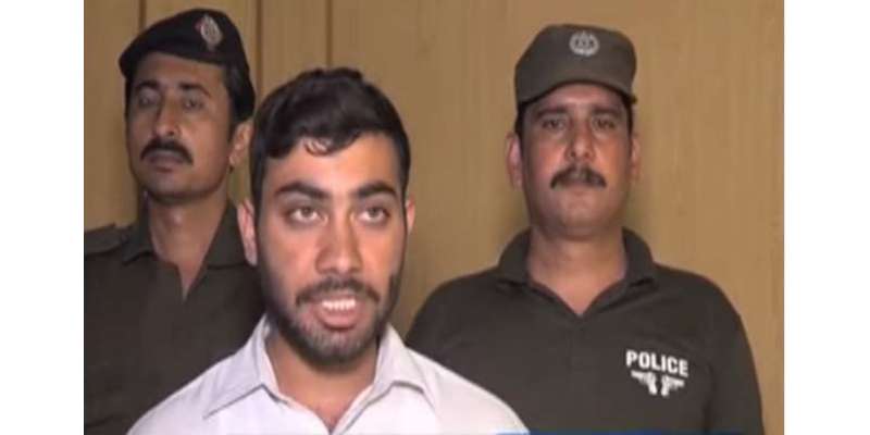 جی سی یونیورسٹی کے پروفیسر تنظیم اکبر چیمہ کا اُجرتی قاتل گرفتار