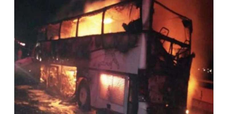 مکہ کے نزدیک خوفناک بس حادثے میں 35عمرہ زائرین جاں بحق ہو گئے، 4زخمی