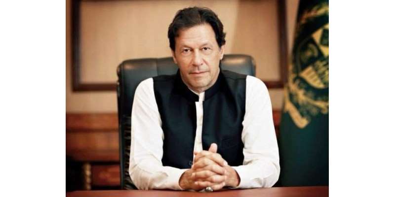 وزیر اعظم عمران خان نے لاہور آمد پر مصروف ترین دن گزارا