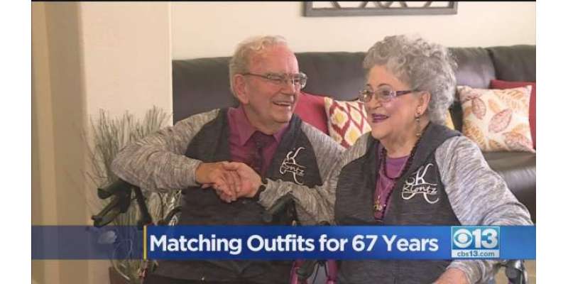 68 سالہ کامیاب ازدواجی زندگی کا راز۔ یہ جوڑا 68 سالوں سے  ایک سال لباس ..