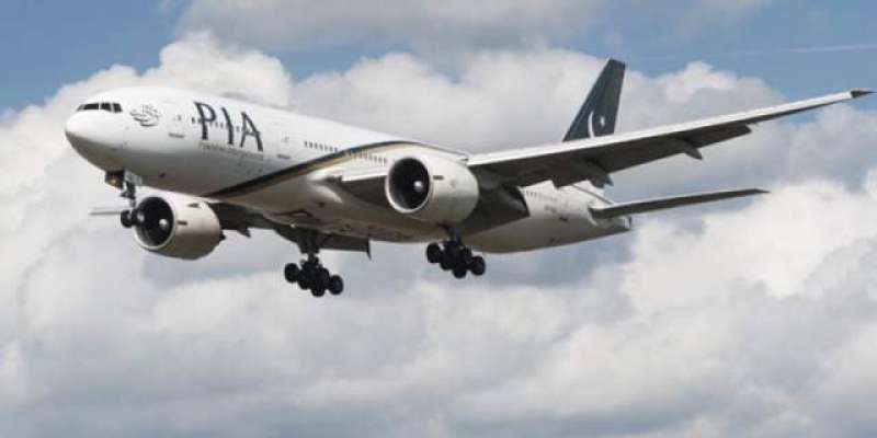 پاکستان انٹرنیشنل ایئر لائنز کورونا وائرس کی وجہ سے مالی بحران کا شکار