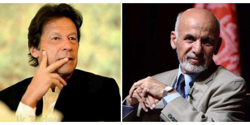 وزیراعظم عمران خان کا افغان صدر اشرف غنی سے ٹیلی فون پر رابطہ