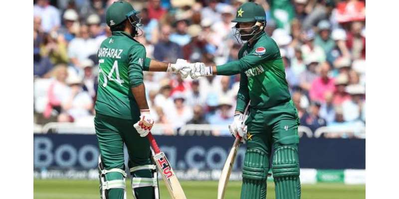 پاکستان نے انگلینڈ کے خلاف ورلڈ کپ میں نیا عالمی ریکارڈ بنا دیا