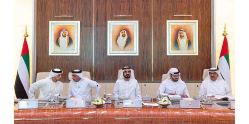 متحدہ عرب امارات میں غیر مُلکیوں کو 100فیصد تک سرمایہ کاری کی منظوری ..