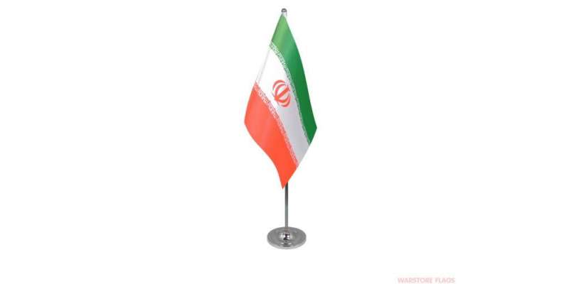 ایران میں صدارتی امیدواروں کے لیے پانچ روزہ رجسٹریشن کا آغاز ہو گیا