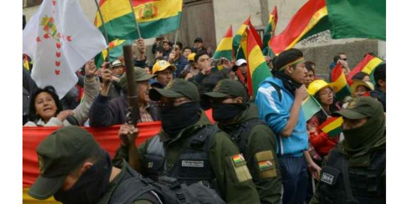 بولیویا میں پرتشدد مظاہروں کا سلسلہ جاری،