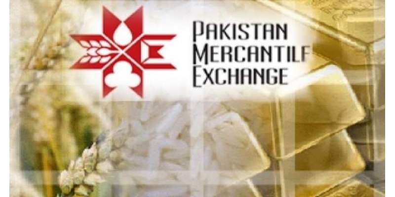 پاکستان مرکنٹائل ایکسچینج لمیٹیڈ میں 25.5ارب روپے مالیت کے سودے