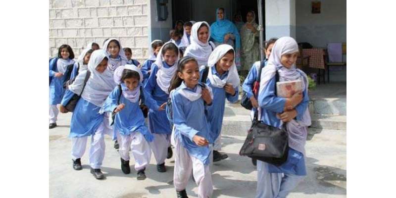 اسلام آباد کے تمام تعلیمی اداروں کیلئے موسم گرما کی تعطیلات کا اعلان